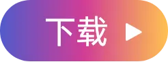 PG娱乐